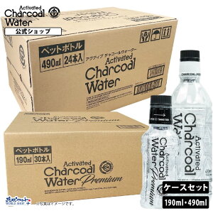 tg ANeBu `R[EH[^[ 490ml×24{AANeBu `R[EH[^[ v~A 190ml×30{ fgbNX `R[NY charcoal water Y _CGbg  Y 