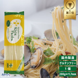 PLUS Oet[ CXpX^ XpQbeB 200g 1.7mm OeJbg AM[  Y ĕ  u pX^ XpQeB[ AM[Ή 28i