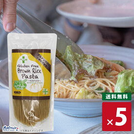 【お得なレビューキャンペーン実施中！】グルテンフリー 米粉 国産 パスタ スパゲッティ 麺 アレルギー 置き換え おいしい PLUS グルテンフリーブラウンライスパスタ サラダスパゲティ 150g 5個 玄米 太さ1.3mm 長さハーフサイズ