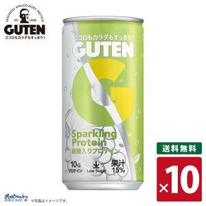 GUTEN O[e Y_veC 190ml  ᓜ AQt[ veC10g Vhlʏ`15 Ö ۑ F i  Y sgp [VK[ ÂT 
