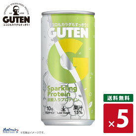 GUTEN グーテン 炭酸入りプロテイン飲料 190ml 缶 低糖質 アレルゲンフリー プロテイン10g シャルドネ果汁15％ 甘味料 保存料 着色料 乳製品 動物性成分 無添加 不使用 ローシュガー 甘さ控えめ すっきり 飲みやすい