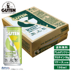 GUTEN O[e Y_veC 190ml  1P[Xi30{j ᓜ AQt[ veC10g Vhlʏ`15 Ö ۑ F i  Y sgp [V