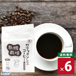 L@͔| JtFCXR[q[ hbvobO 5ܓ I[KjbN fJtF    Dw tFAg[h    DP AQO Mtg v[g o M