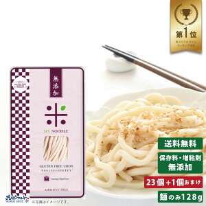 Oet[ ǂ ^Cv 23H+1H܂ S F Y ѐ GFM MY NOODLE ĕ  OeJbg _CGbg HAM[ ܂Ƃߔ 