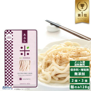 Oet[ ǂ ^Cv 128g S F Y ѐ GFM MY NOODLE ĕ  OeJbg Y _CGbg Jbg HAM[ [ 