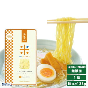 Oet[ [ ^Cv 1H S F Y ѐ GFM MY NOODLE ĕ  OeJbg u Y  AM[Ή 28i _CGbg Jbg HAM