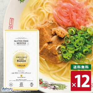 GFM �O���e���t���[ ���� �X�g���[�g ���[���� �^�C�v ���� ���ѐ��� ��[�߂� �f�� �ĕ� �� �O���e���J�b�g �u������ ���Y ���� �A�����M�[�Ή� 28�i�� �_�C�G�b�g �����J�b�g �H���A�����M�[