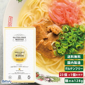 GFM �O���e���t���[ ���� �X�g���[�g ���[���� �^�C�v 23�H+1�H���܂� ���� ���ѐ��� �ĕ� �� �O���e���J�b�g �u������ ���Y ���� �A�����M�[�Ή� 28�i�� �_�C�G�b�g �����J�b�g �H���A�����M�[