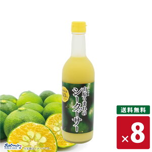 R܂ V[N[T[ 500ml t Ȃ ΂ Y V[N[T[ ʏ`100 W[X Xg[g V[NA[T[ N mr` tg  mry