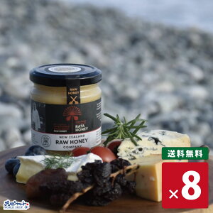 Raw Rata Honey ^nj[ 270g  M VR ݂͂ ݂͂ n`~c I r j[W[hY Mtg v[g R N[ n`~c ܂Ƃߔ 