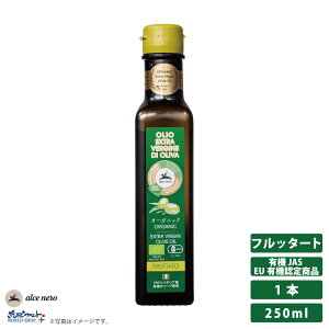 �A���`�F�l�� �L�@ �G�L�X�g�����@�[�W�� �I���[�u�I�C�� �t���b�^�[�g 250ml(229g) �I�[�K�j�b�N �G�L�X�g���o�[�W�� �L�@JAS �L�@�͔| �C�^���A�Y EU�L�@�F�菤�i 100% �M�t�g �R�[���h�v���X
