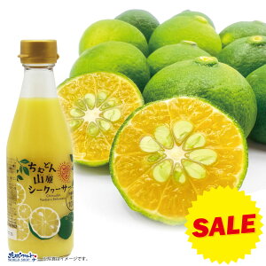 yX[p[SALE z ނǂ R V[N[T[ 300ml 12{Zbg t Ȃ ΂ Y V[N[T[ ʏ`100 W[X Xg[g V[NA[T[ N ʎ mr