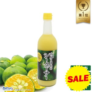 yX[p[SALE z R܂ V[N[T[ 500ml 12{Zbg t Ȃ ΂ Y V[N[T[ ʏ`100 W[X Xg[g V[NA[T[ N mr` 
