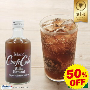 y50It X[p[SALEz ACh NtgR[ 300ml 6`10{߃^Cv  V R[ `C t Vbv N  Zk W[X ۑ F Y tg