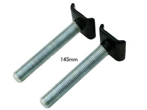 [^[TCNWbLpOA_v^[145mmx2Zbg P041