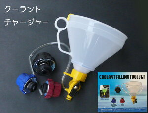 ȒPɂłN[gEN[g`[W[ GALLC J009