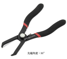 楽天市場 クリップ外し 手動工具 Diy 工具 花 ガーデン Diyの通販