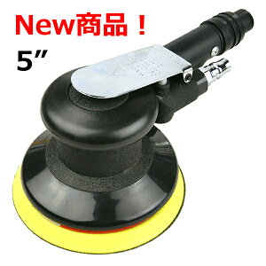 5" oL[_uANVGA[T_[ Woܕt YZQ004