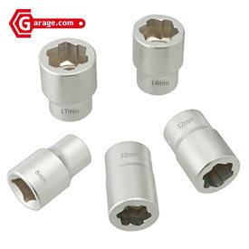 5pcナットツイスターソケット なめたボルトナットはずし用 Aセット B113