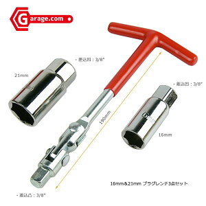 T^nht vO\Pbg` 3_Zbg 16mm21mm jo[T^Cv vO` YZG018