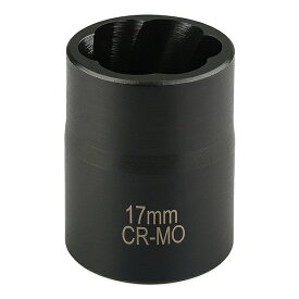なめたナット一撃 ナットツイスターソケット 17mm J117