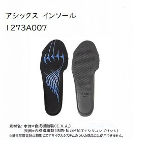 yC\[z1273A007AVbNX@~@S/25~25.5cm M/26~26.5cm L/27~27.5cm LL/28cm