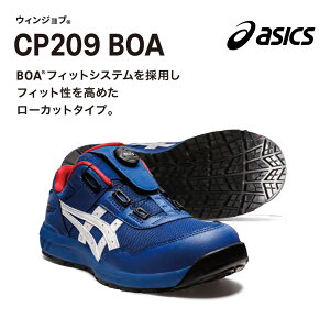 yZSALEzAVbNX@EBWuySCzCP209@AVbNXBOA@22.5`28cmE29cmE30cm