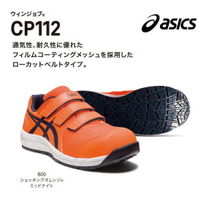 yzAVbNX@EBWu@CP112@21.5` 28cm 29cm 30cm 31cm 32cm@800VbLOIW×~bhiCg@001ubN×zCg@200o[`×peB