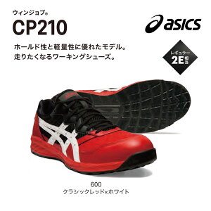 yzAVbNX@EBWu@CP210@21.5` 28cm 29cm 30cm@600bh×zCg@020O[×zCg@400}Ru[×Vo[