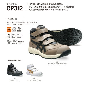 yzAVbNX@EBWuySCzCP312 AVbNX22.5~29cmE30cmE31cmE32cm@ 020O[×O[@001ubN×ubN@100zCg×S[h