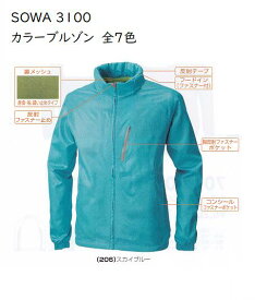 楽天市場 L カラーレッド 安全 保護用品 Diy 工具 花 ガーデン Diyの通販