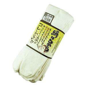 �y�����ӂ���܁z���[���։y�^�r�^�C���zS285 ���̂�����3���g�@�I�t�z���C�g�@25�`27cm�@��Ɨp�C���@DIY�@�ۉ���������~�g�����A�Ăɂ͔��Q�̋z�����Ɣ��U�͂ő�����������