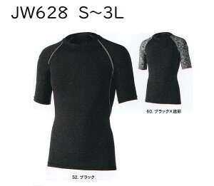 y[zӂ܁@tJW628@BT⊴ELp[Xgb`N[lbNVc@S.M.L.LL.3L@ubNEubN×ʁ@@RvbVVc@X^_[h