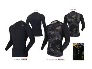 y[։ztJW540@I[o[Ut@NVOX[uN[lbNVc@S.M.L.LL.3L@Jt×ubN.ubN@I[V[Y.RvbV@ӂ