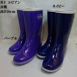 ypzGrAC22.5.23.23.5.24.24.5.25cmlCr[.p[v25.5cmӂ