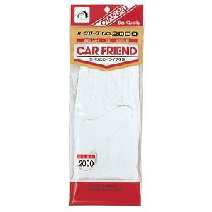 【送料無料】【綿100%スベリ止手袋】2000 カーグローブ マチ付10双入 目の細かいスベリ止.横開きタイプ おたふく手袋 作業手袋安い