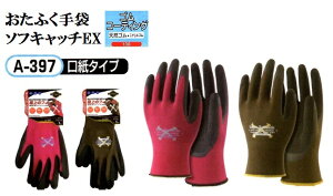 e10oyzA397\tLb`EXtBbgVRSN[^[p[S.M.L.LL@ׂ~ߌʂ.炩VRSR[eBOӂ Ǝ܈