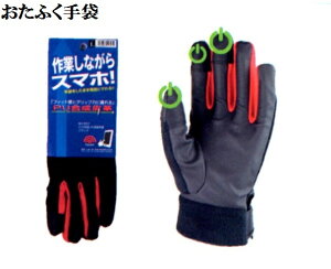 �y���[���։z�e5�o�g�@SH507�@�X�}�z�Ή�PU�����܁@M.L.LL�@�^�b�`�p�l���ɑΉ�����������v��܁@�����ӂ���� ��Ǝ�܈���