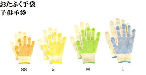 yǂpRzG638 ǂpXx~ߌR@SS.S.M.L@10Q[W@10o@ӂ Lv.nCLO.^ȂǂɈ