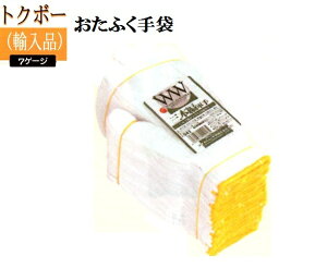 yzygN{[RzWW941 3{ҌR7Q[W10_[Xӂ Ǝ܈