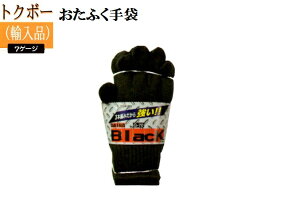 yzygN{[RzG70@_CiubN@3{ҌR@7Q[W10_[Xӂ Ǝ܈