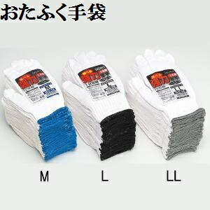 �y���������z�y�g�N�{�[�R��z16�@�I�ׂ鋭��3�{�ҌR��@M.L.LL�@7�Q�[�W�@10�_�[�X�@�����ӂ���� ��Ǝ�܈���