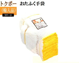 ygN{[Rz~WR7Q[W10_[Xӂ Ǝ܈