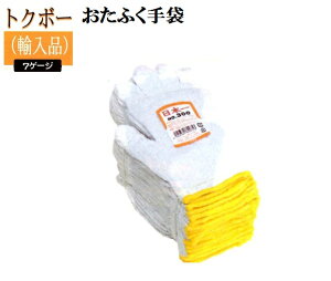 yz10_[XygN{[Rz300@{R@7Q[W@ӂ Ǝ܈