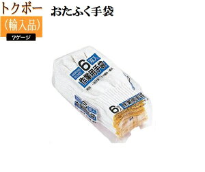 687ygN{[RzƎܐamp@R@7Q[W@6og×5g@ӂ Ǝ܈