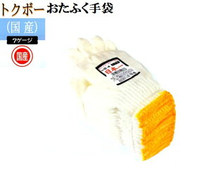 yzygN{[YRzG-4@Vm{R@7Q[W@10_[X@ӂ Ǝ܈