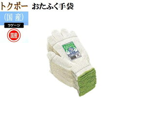 yzygN{[YRzybgnYƎ܃GRiR7Q[W10_[Xӂ Ǝ܈