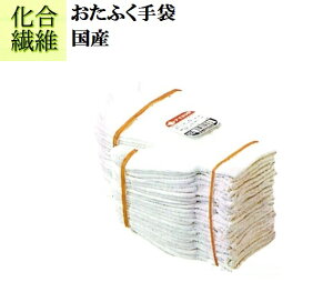 yzy@یRz613@iC 10_[X@ӂ @Ǝ܁@