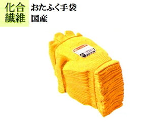 yzy@یRz611@iC 10_[X@R@ӂ Ǝ܈