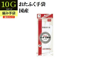 [։y10Q[W҂ݎ܁z501@oCN 10og ӂ Ǝ܈